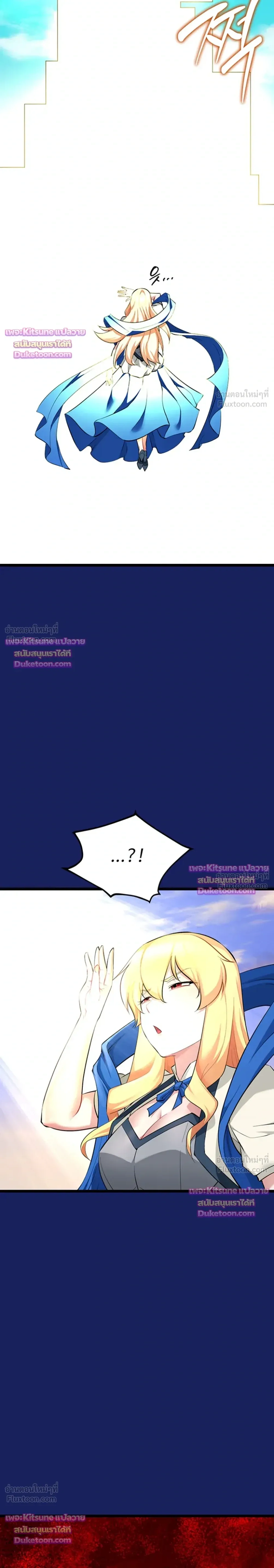Doujin-Lc- อ่าน โดจิน มังฮวา เกาหลี ญี่ปุ่น จีน แปลไทย Ogokri Boot ตอนที่ 1 2 3 4 5 6 7 8 9 10 11 12 13 14 ฟรี ไม่มีโฆษณา อ่าน โดจิน Manhwa เกาหลี ญี่ปุ่น จีน เรามีครบ คัดมาให้เน้นๆ โดจิน 18+ รับประกันความฟินโดย  Doujin Lc