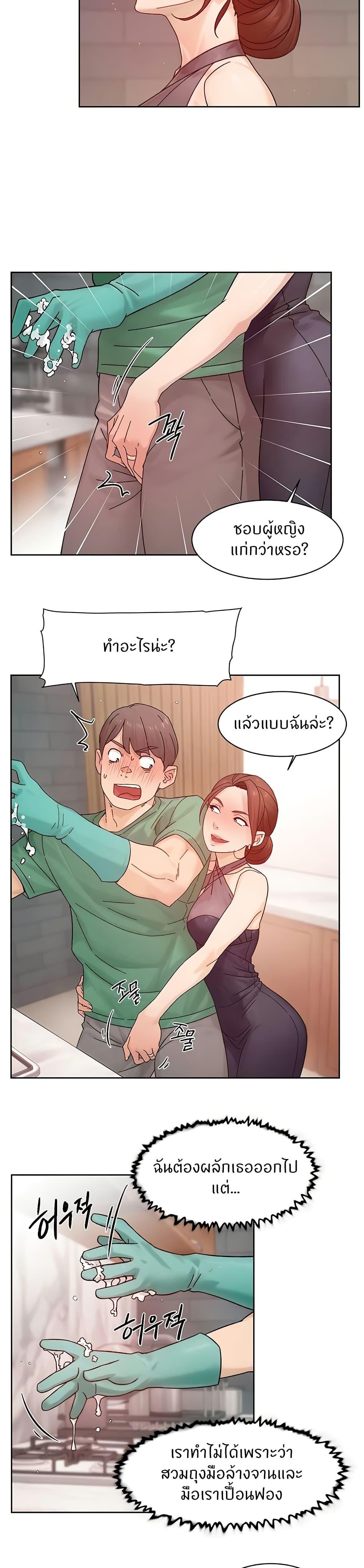 Doujin-Lc- อ่าน โดจิน มังฮวา เกาหลี ญี่ปุ่น จีน แปลไทย Cleaning Service ตอนที่ 1 2 3 4 5 6 7 8 9 10 11 12 13 14 ฟรี ไม่มีโฆษณา อ่าน โดจิน Manhwa เกาหลี ญี่ปุ่น จีน เรามีครบ คัดมาให้เน้นๆ โดจิน 18+ รับประกันความฟินโดย  Doujin Lc