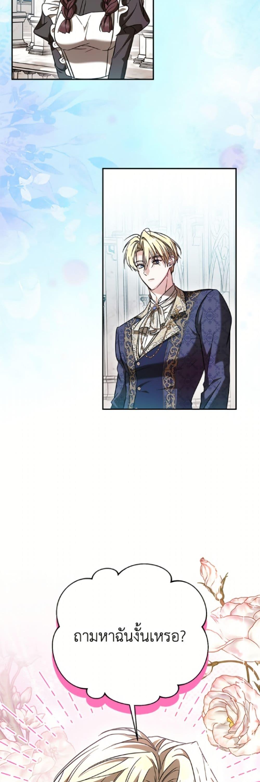 Manga-lc-com อ่านมังงะ อ่านการ์ตูน ออนไลน์ ฟรี I Don’t Want to Work! ตอนที่ 1 2 3 4 5 6 7 8 9 10 11 12 13 14 ฟรี ไม่มีโฆษณา Manga-lc - อ่าน มังงะ อ่าน การ์ตูน ออนไลน์ อ่านมังงะ ฟรี