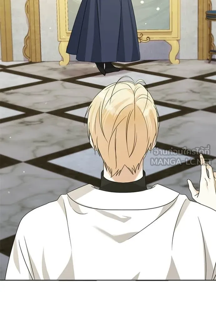 ชีวิตใหม่ในตระกูล ตอนที่ 97 รูปที่ 99