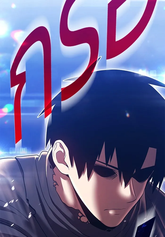 +99 ท่อนไม้พร้อมบวก ตอนที่ 41 ผู้เข้าชิง (1) รูปที่ 232