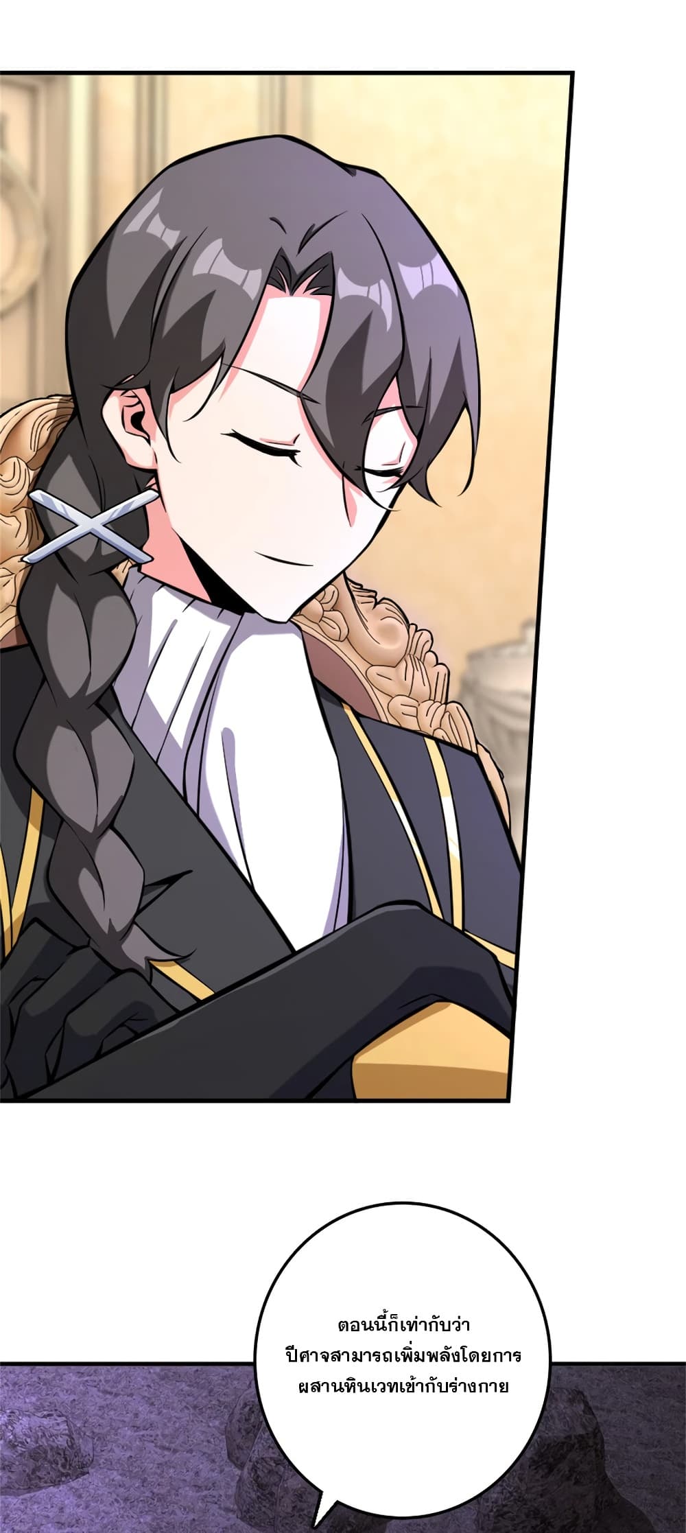 Manga-lc-com อ่านมังงะ อ่านการ์ตูน ออนไลน์ ฟรี Release That Witch ตอนที่ 1 2 3 4 5 6 7 8 9 10 11 12 13 14 ฟรี ไม่มีโฆษณา Manga-lc - อ่าน มังงะ อ่าน การ์ตูน ออนไลน์ อ่านมังงะ ฟรี