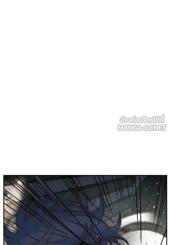 พริบตาเปลี่ยนโลก ตอนที่ 51 รูปที่ 96