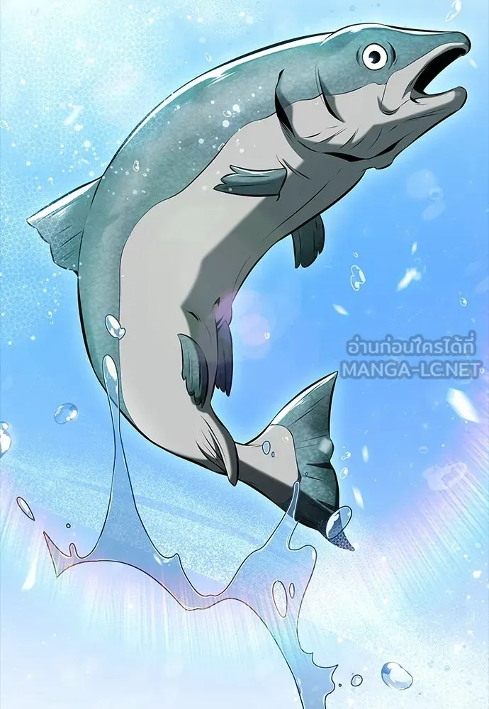 ครัวผู้กล้าท้าให้ชิม ตอนที่ 28 รูปที่ 24