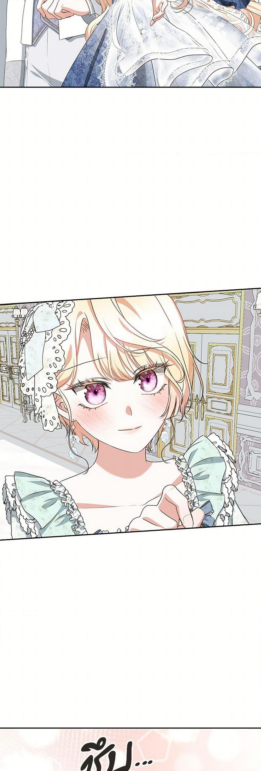 Manga-lc-com อ่านมังงะ อ่านการ์ตูน ออนไลน์ ฟรี Reborn as a Character That Never Existed ตอนที่ 1 2 3 4 5 6 7 8 9 10 11 12 13 14 ฟรี ไม่มีโฆษณา Manga-lc - อ่าน มังงะ อ่าน การ์ตูน ออนไลน์ อ่านมังงะ ฟรี