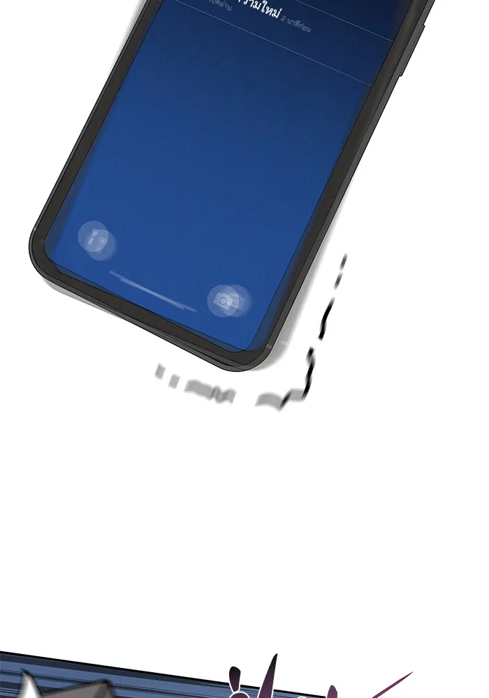 รักหลอกหยอกแฟนเก่า ตอนที่ 2 รูปที่ 169