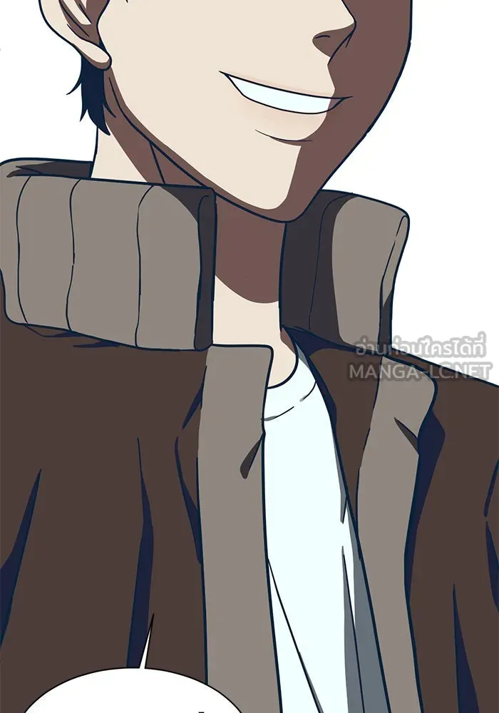 ช่วยเปลี่ยนฉันที ตอนที่ 65. ยอมินซอ 15 รูปที่ 186