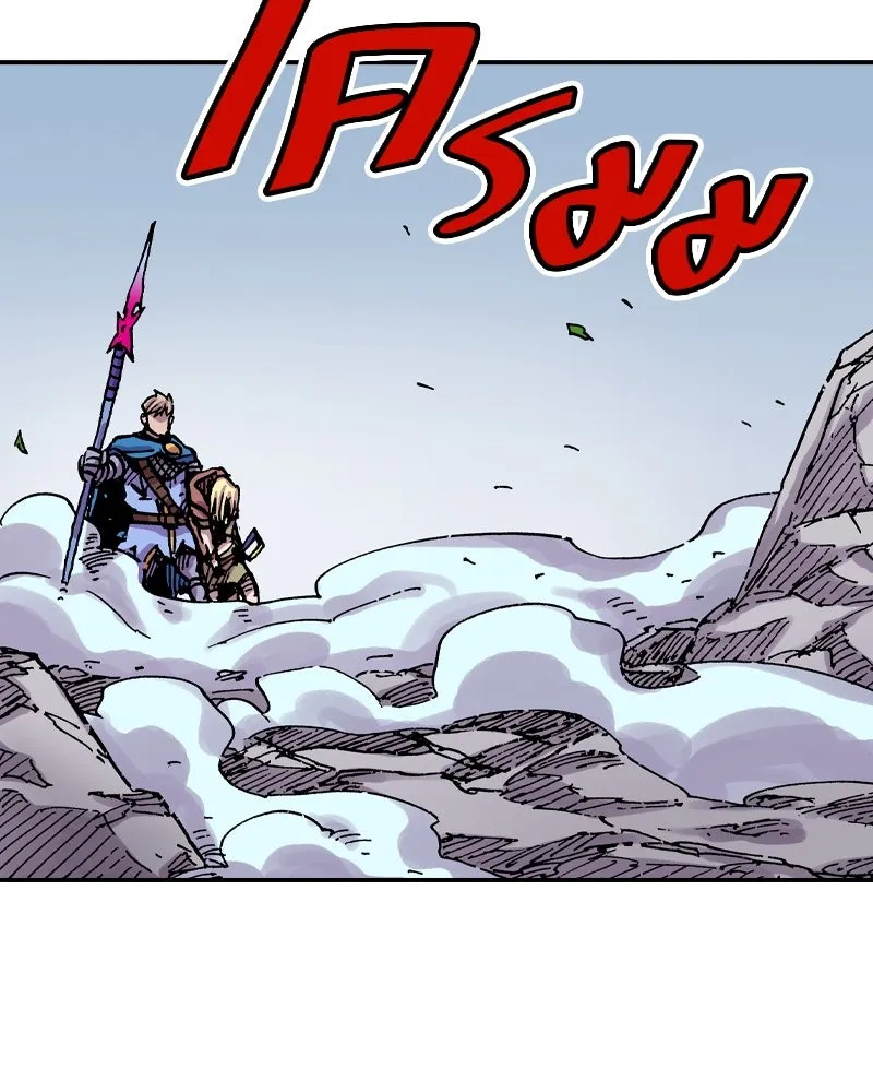 เคลวาเทส อสูรจอมราชัน ตอนที่ 54 ผู้กล้าจอมปลอม (2) รูปที่ 49