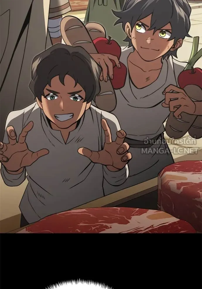 อัศวินดำล่าท้าเวลา ตอนที่ 99 รูปที่ 98