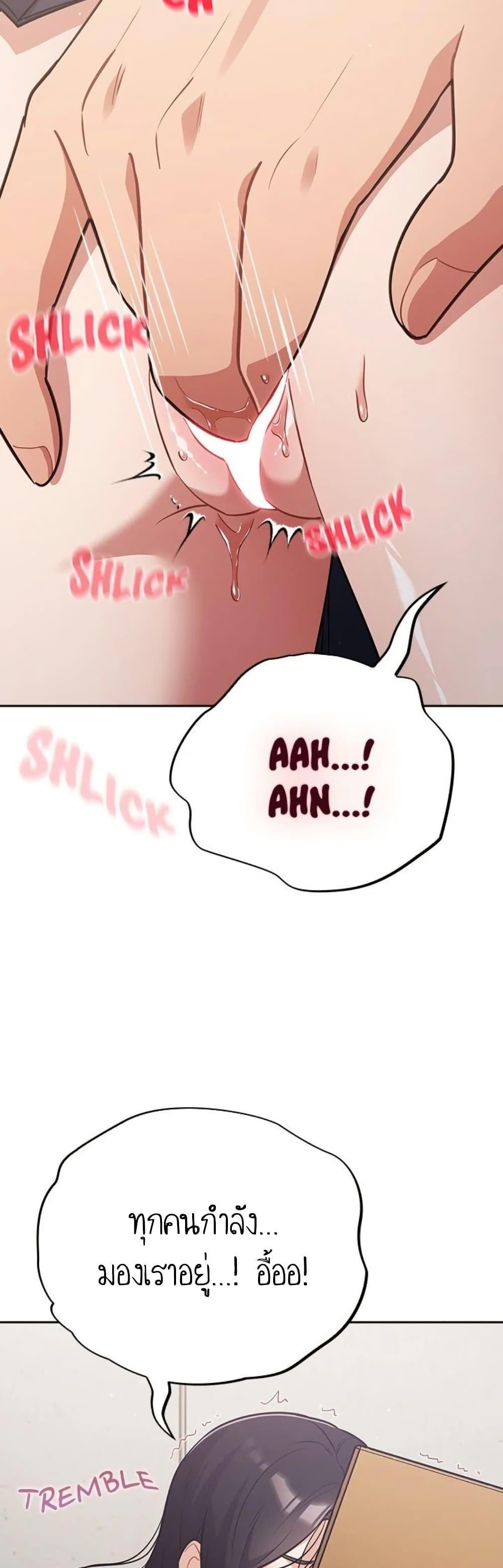 Doujin-Lc- อ่าน โดจิน มังฮวา เกาหลี ญี่ปุ่น จีน แปลไทย Idiot Virus ตอนที่ 1 2 3 4 5 6 7 8 9 10 11 12 13 14 ฟรี ไม่มีโฆษณา อ่าน โดจิน Manhwa เกาหลี ญี่ปุ่น จีน เรามีครบ คัดมาให้เน้นๆ โดจิน 18+ รับประกันความฟินโดย  Doujin Lc