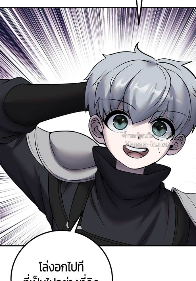 Doujin-Lc- อ่าน โดจิน มังฮวา เกาหลี ญี่ปุ่น จีน แปลไทย แกร่งเกินผู้กล้า แต่ซ่าไม่ได้ ตอนที่ 1 2 3 4 5 6 7 8 9 10 11 12 13 14 ฟรี ไม่มีโฆษณา อ่าน โดจิน Manhwa เกาหลี ญี่ปุ่น จีน เรามีครบ คัดมาให้เน้นๆ โดจิน 18+ รับประกันความฟินโดย Doujin Lc