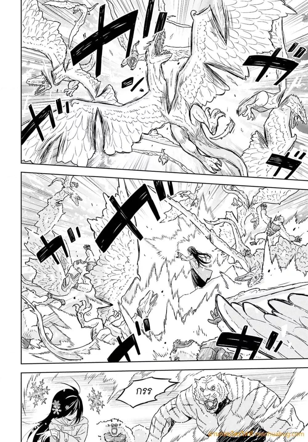 Manga-lc-com อ่านมังงะ อ่านการ์ตูน ออนไลน์ ฟรี MonogatarinoK ตอนที่ 1 2 3 4 5 6 7 8 9 10 11 12 13 14 ฟรี ไม่มีโฆษณา Manga-lc - อ่าน มังงะ อ่าน การ์ตูน ออนไลน์ อ่านมังงะ ฟรี