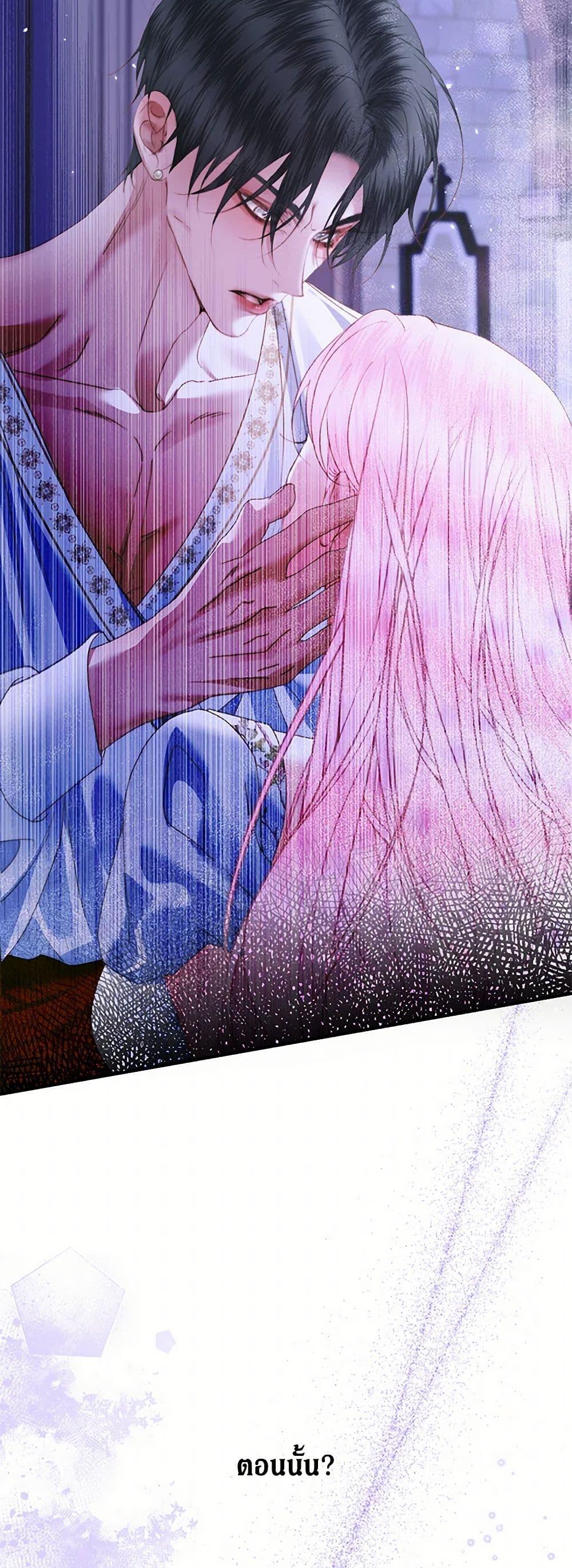 Manga-lc-com อ่านมังงะ อ่านการ์ตูน ออนไลน์ ฟรี Becoming The Villain’s Family ตอนที่ 1 2 3 4 5 6 7 8 9 10 11 12 13 14 ฟรี ไม่มีโฆษณา Manga-lc - อ่าน มังงะ อ่าน การ์ตูน ออนไลน์ อ่านมังงะ ฟรี