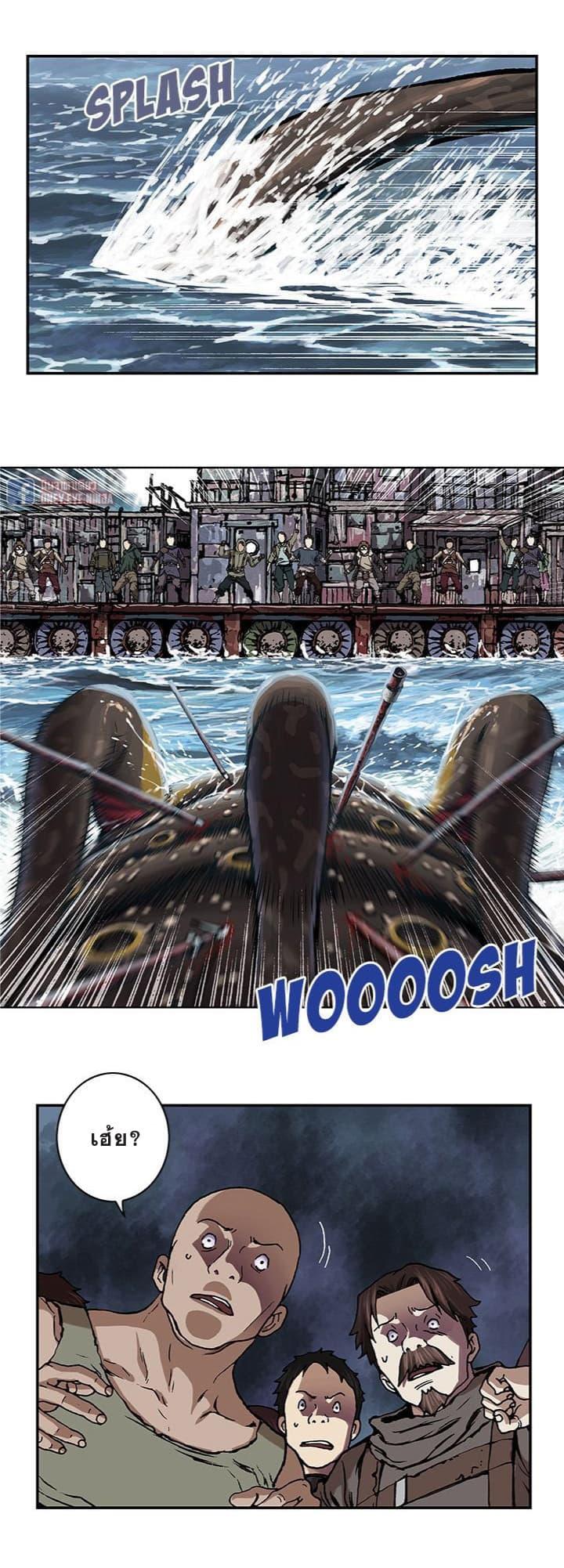 Manga-lc-com อ่านมังงะ อ่านการ์ตูน ออนไลน์ ฟรี Leviathan เลวีอาธาน อสูรกายใต้สมุทร ตอนที่ 1 2 3 4 5 6 7 8 9 10 11 12 13 14 ฟรี ไม่มีโฆษณา Manga-lc - อ่าน มังงะ อ่าน การ์ตูน ออนไลน์ อ่านมังงะ ฟรี