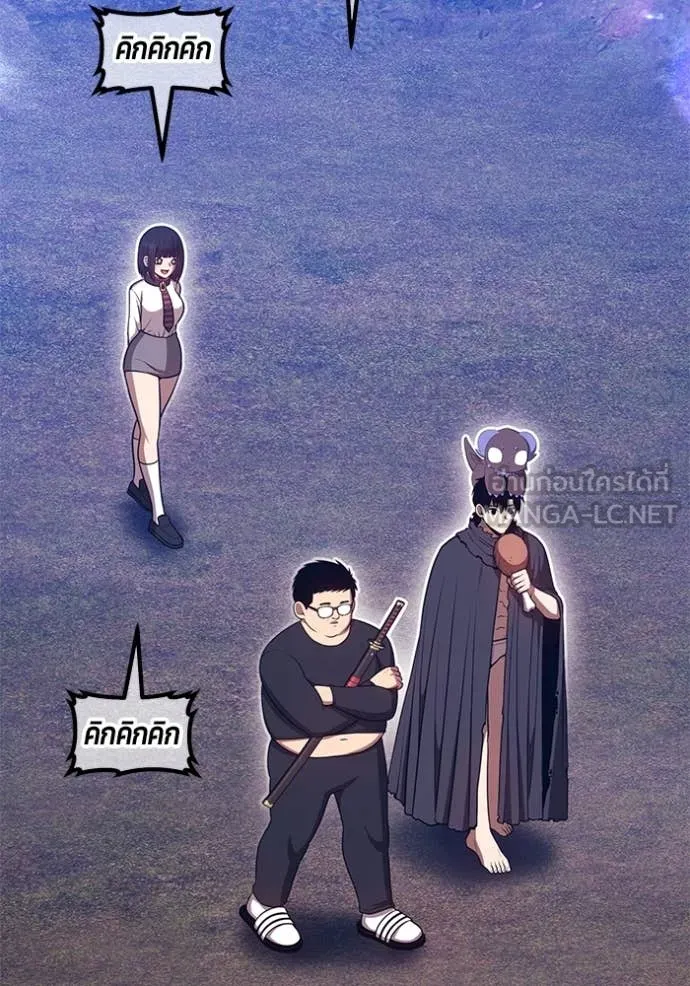 +99 ท่อนไม้ ตอนที่ 164 รูปที่ 364