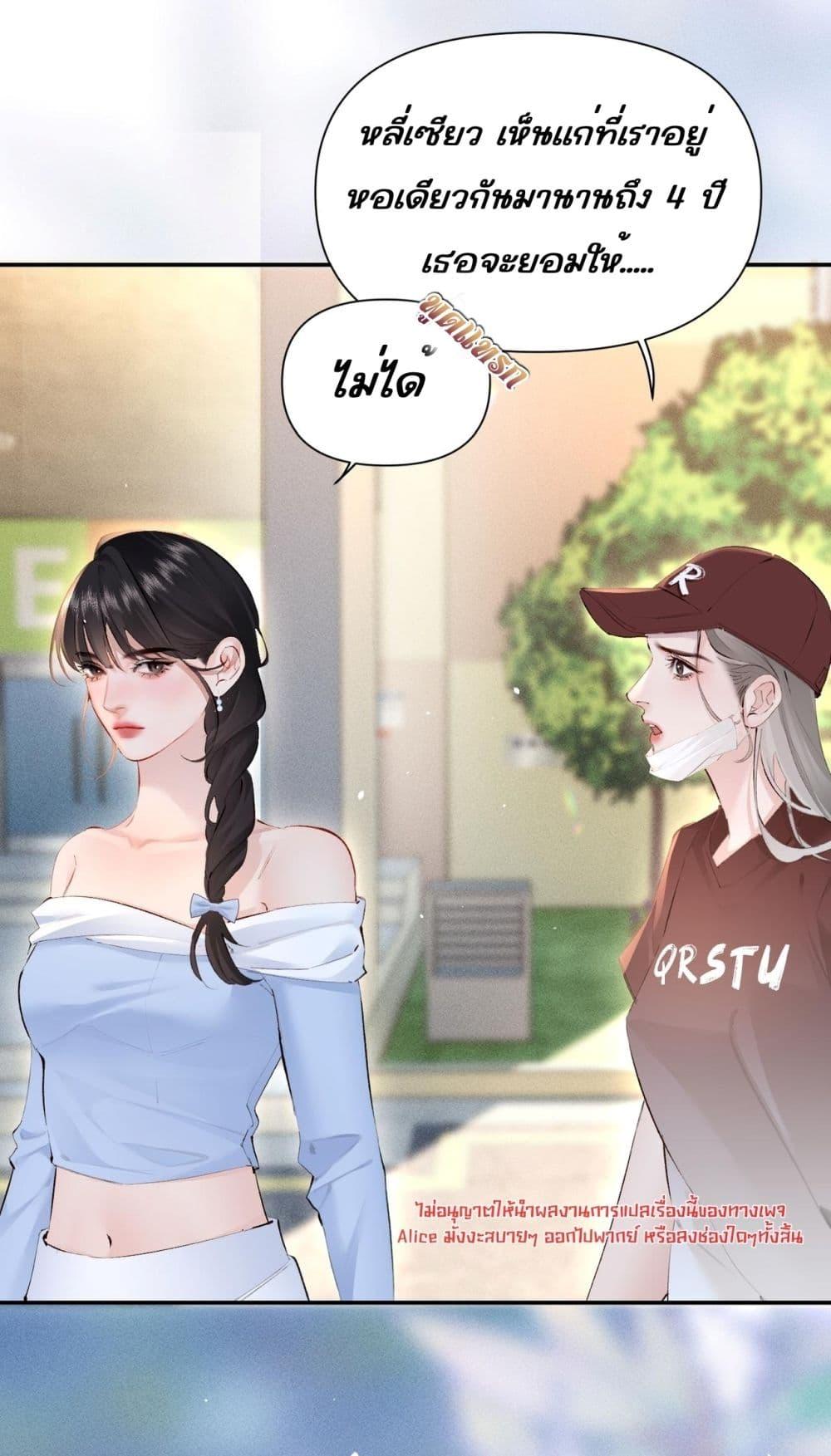 Manga-lc-com อ่านมังงะ อ่านการ์ตูน ออนไลน์ ฟรี FatalFavor–ร ตอนที่ 1 2 3 4 5 6 7 8 9 10 11 12 13 14 ฟรี ไม่มีโฆษณา Manga-lc - อ่าน มังงะ อ่าน การ์ตูน ออนไลน์ อ่านมังงะ ฟรี