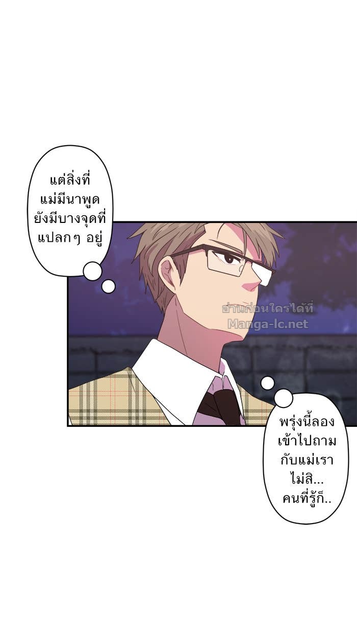 Doujin-Lc- อ่าน โดจิน มังฮวา เกาหลี ญี่ปุ่น จีน แปลไทย Take My Money รักนี้...มีเปย์ ตอนที่ 1 2 3 4 5 6 7 8 9 10 11 12 13 14 ฟรี ไม่มีโฆษณา อ่าน โดจิน Manhwa เกาหลี ญี่ปุ่น จีน เรามีครบ คัดมาให้เน้นๆ โดจิน 18+ รับประกันความฟินโดย Doujin Lc