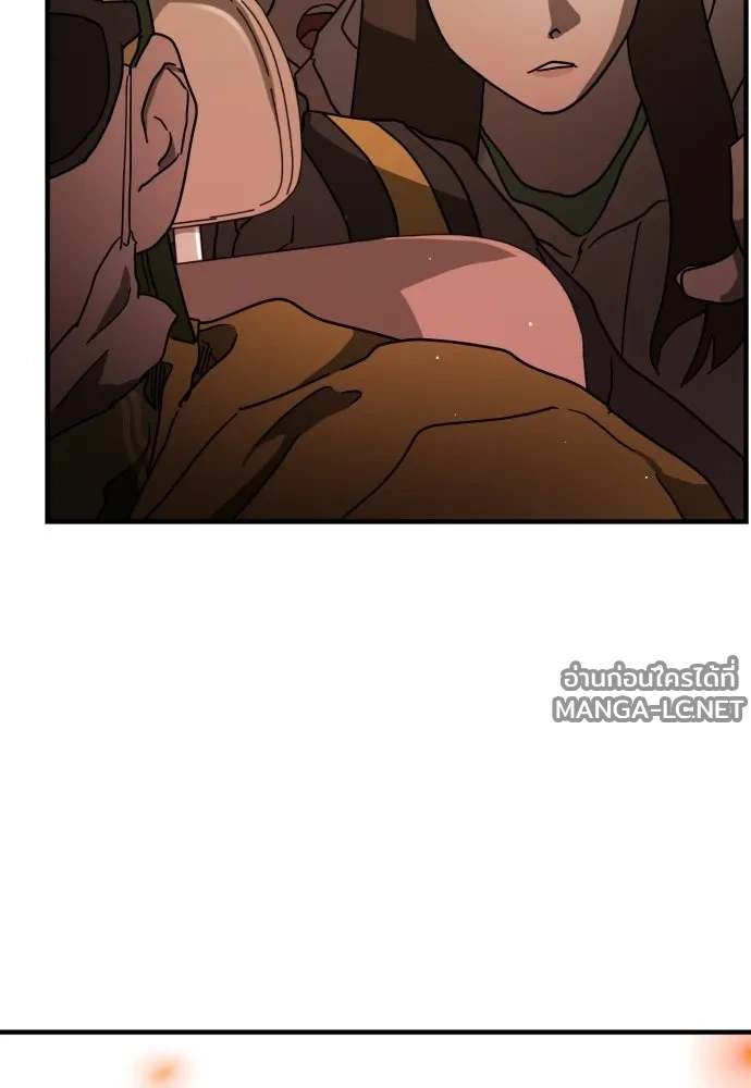 Manga-lc-com อ่านมังงะ อ่านการ์ตูน ออนไลน์ ฟรี วันดีคืนดี โซลก็ ตอนที่ 1 2 3 4 5 6 7 8 9 10 11 12 13 14 ฟรี ไม่มีโฆษณา Manga-lc - อ่าน มังงะ อ่าน การ์ตูน ออนไลน์ อ่านมังงะ ฟรี