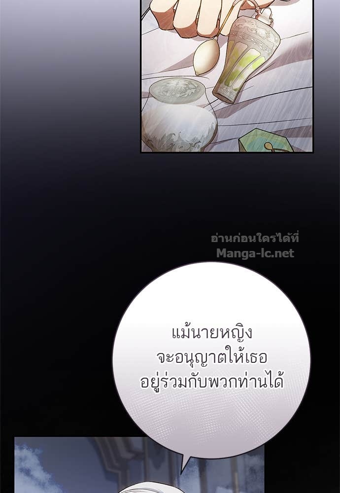 Doujin-Lc- อ่าน โดจิน มังฮวา เกาหลี ญี่ปุ่น จีน แปลไทย อยากได้ ก็เอาไป ตอนที่ 1 2 3 4 5 6 7 8 9 10 11 12 13 14 ฟรี ไม่มีโฆษณา อ่าน โดจิน Manhwa เกาหลี ญี่ปุ่น จีน เรามีครบ คัดมาให้เน้นๆ โดจิน 18+ รับประกันความฟินโดย Doujin Lc