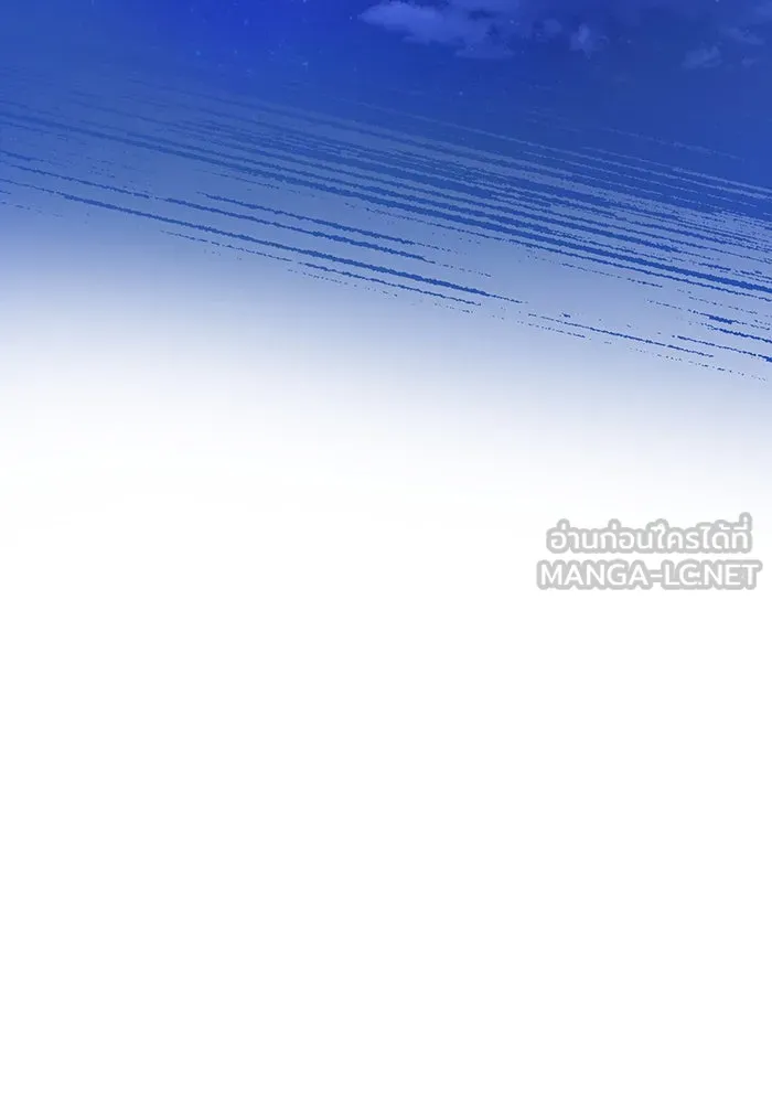 นางร้ายที่ไหนจะมีคุณธรรม ตอนที่ 118 รูปที่ 39