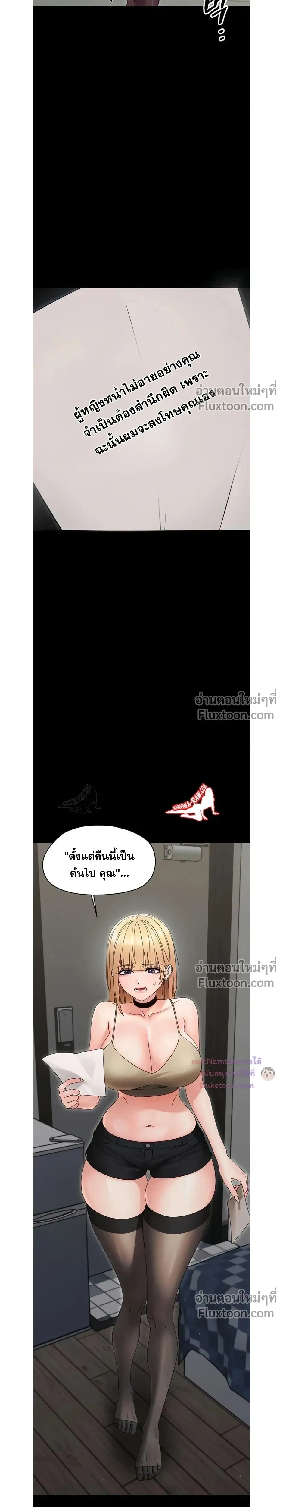 Doujin-Lc- อ่าน โดจิน มังฮวา เกาหลี ญี่ปุ่น จีน แปลไทย Small Beast ไอ้เด็กนี่มันร้ายยยย ตอนที่ 1 2 3 4 5 6 7 8 9 10 11 12 13 14 ฟรี ไม่มีโฆษณา อ่าน โดจิน Manhwa เกาหลี ญี่ปุ่น จีน เรามีครบ คัดมาให้เน้นๆ โดจิน 18+ รับประกันความฟินโดย  Doujin Lc