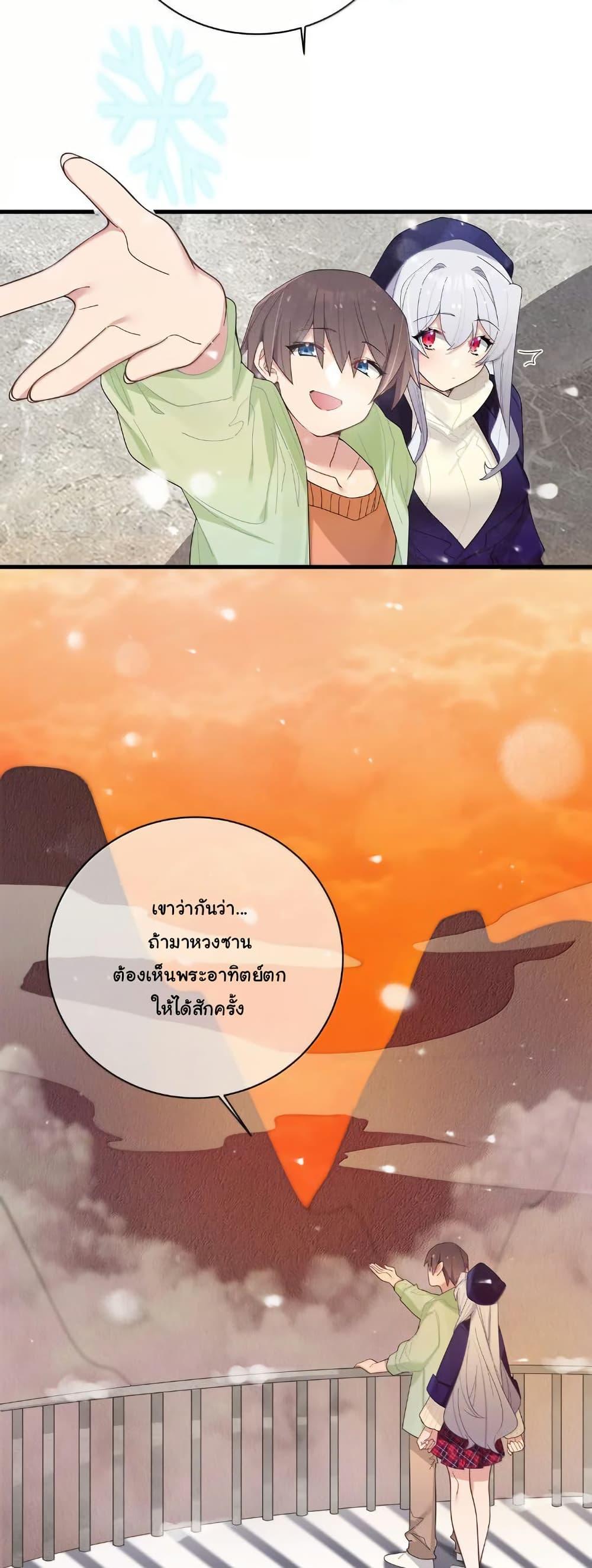 Manga-lc-com อ่านมังงะ อ่านการ์ตูน ออนไลน์ ฟรี Fake Girlfriend My Fault ตอนที่ 1 2 3 4 5 6 7 8 9 10 11 12 13 14 ฟรี ไม่มีโฆษณา Manga-lc - อ่าน มังงะ อ่าน การ์ตูน ออนไลน์ อ่านมังงะ ฟรี