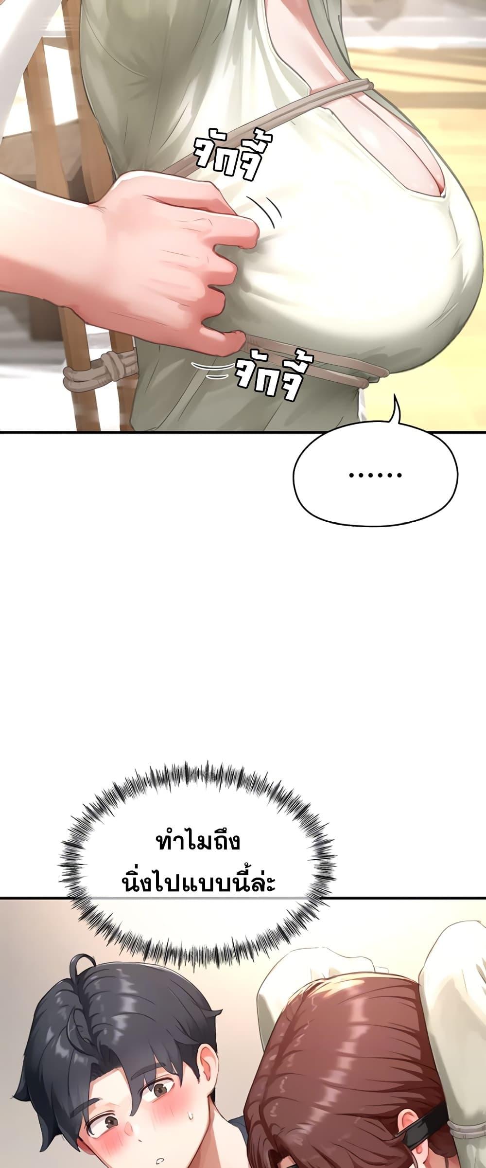 Doujin-Lc- อ่าน โดจิน มังฮวา เกาหลี ญี่ปุ่น จีน แปลไทย Slave Code ตอนที่ 1 2 3 4 5 6 7 8 9 10 11 12 13 14 ฟรี ไม่มีโฆษณา อ่าน โดจิน Manhwa เกาหลี ญี่ปุ่น จีน เรามีครบ คัดมาให้เน้นๆ โดจิน 18+ รับประกันความฟินโดย  Doujin Lc