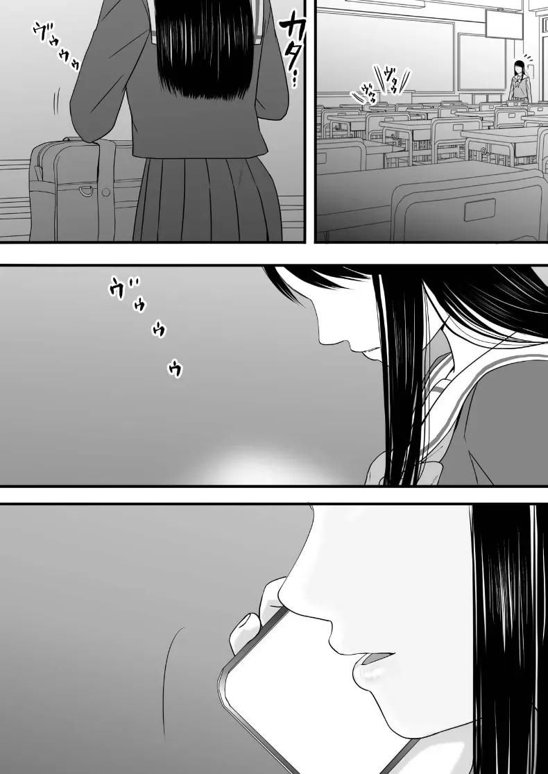 Doujin-Lc- อ่าน โดจิน มังฮวา เกาหลี ญี่ปุ่น จีน แปลไทย ความสัมพันธ์ที่ไม่ชัดเจน [Tsukuyomi] ตอนที่ 1 2 3 4 5 6 7 8 9 10 11 12 13 14 ฟรี ไม่มีโฆษณา อ่าน โดจิน Manhwa เกาหลี ญี่ปุ่น จีน เรามีครบ คัดมาให้เน้นๆ โดจิน 18+ รับประกันความฟินโดย  Doujin Lc