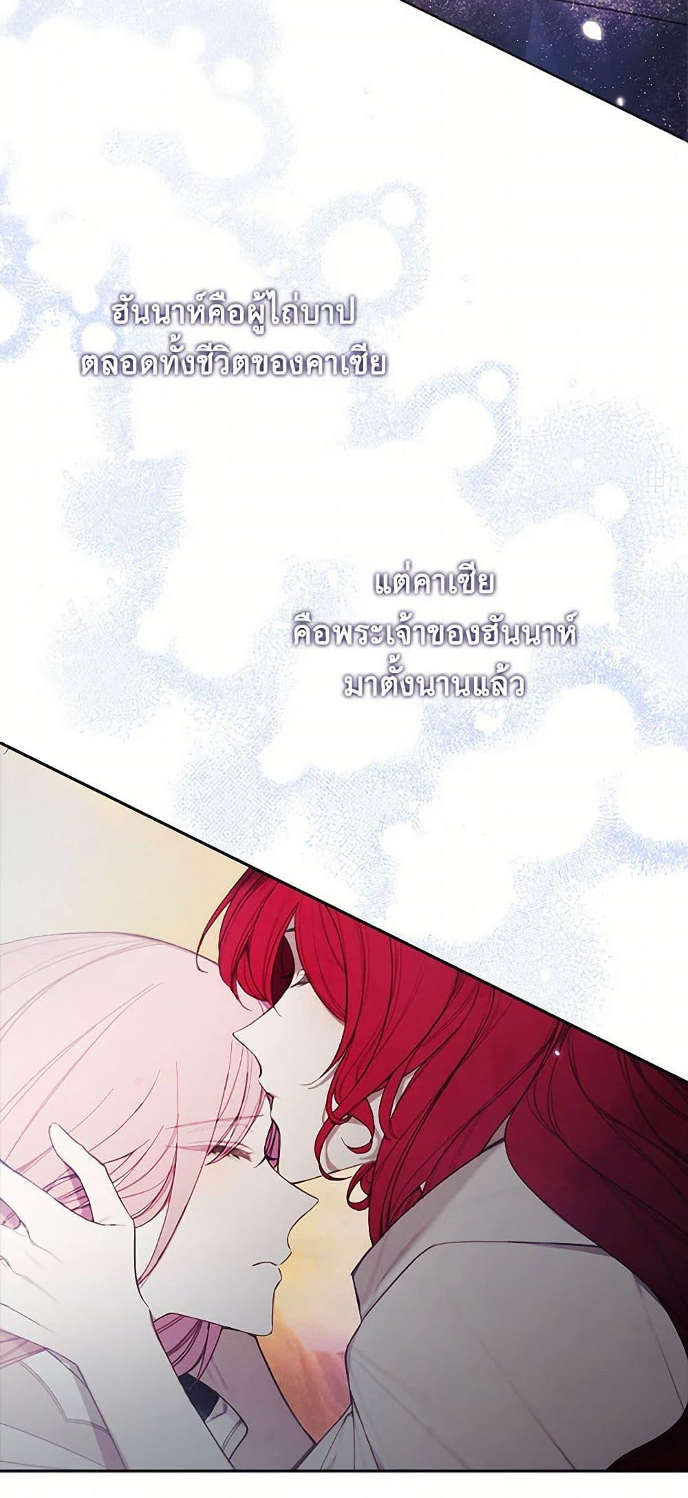 Manga-lc-com อ่านมังงะ อ่านการ์ตูน ออนไลน์ ฟรี The Princess’s Doll Shop ตอนที่ 1 2 3 4 5 6 7 8 9 10 11 12 13 14 ฟรี ไม่มีโฆษณา Manga-lc - อ่าน มังงะ อ่าน การ์ตูน ออนไลน์ อ่านมังงะ ฟรี