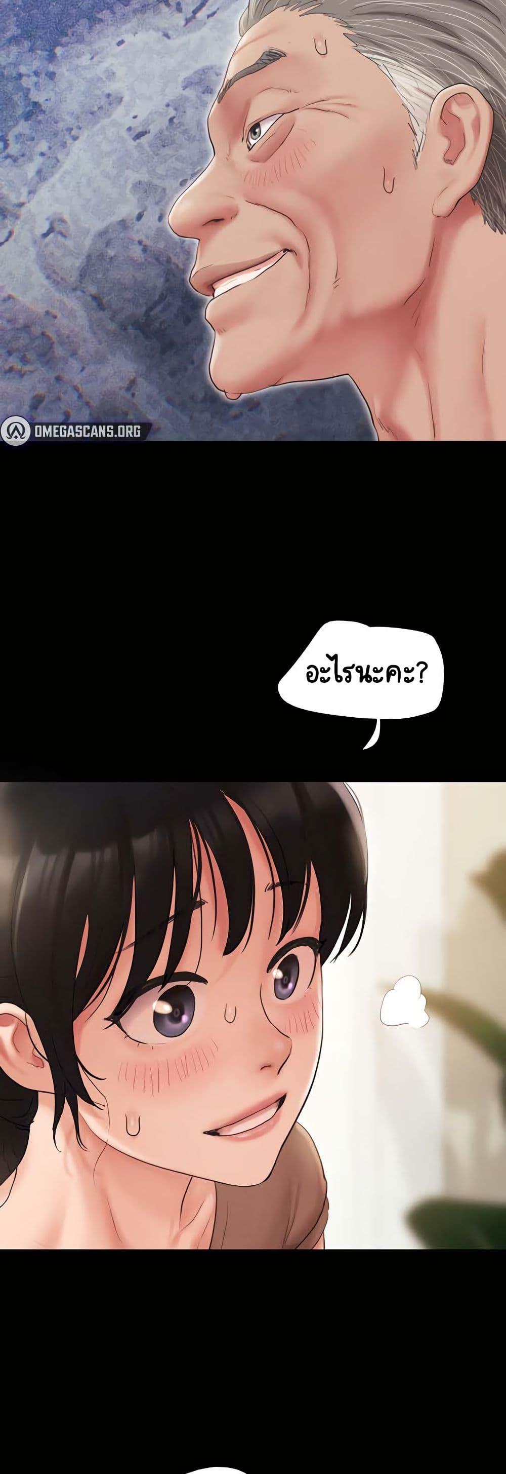 Doujin-Lc- อ่าน โดจิน มังฮวา เกาหลี ญี่ปุ่น จีน แปลไทย Soeun ตอนที่ 1 2 3 4 5 6 7 8 9 10 11 12 13 14 ฟรี ไม่มีโฆษณา อ่าน โดจิน Manhwa เกาหลี ญี่ปุ่น จีน เรามีครบ คัดมาให้เน้นๆ โดจิน 18+ รับประกันความฟินโดย  Doujin Lc