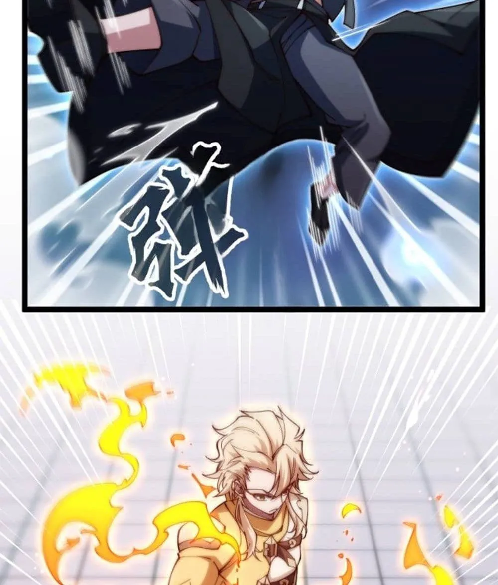 Manga-lc-com อ่านมังงะ อ่านการ์ตูน ออนไลน์ ฟรี Heaven’s Devourer ตอนที่ 1 2 3 4 5 6 7 8 9 10 11 12 13 14 ฟรี ไม่มีโฆษณา Manga-lc - อ่าน มังงะ อ่าน การ์ตูน ออนไลน์ อ่านมังงะ ฟรี