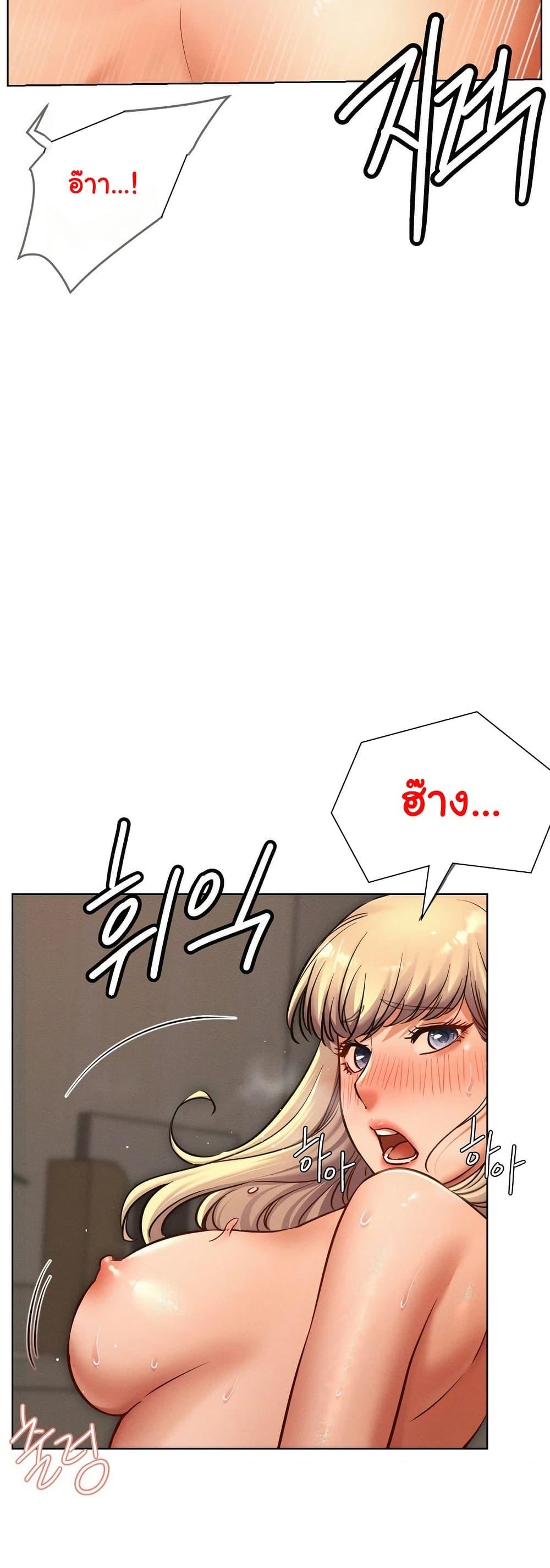 Doujin-Lc- อ่าน โดจิน มังฮวา เกาหลี ญี่ปุ่น จีน แปลไทย Staying with Ajumma ตอนที่ 1 2 3 4 5 6 7 8 9 10 11 12 13 14 ฟรี ไม่มีโฆษณา อ่าน โดจิน Manhwa เกาหลี ญี่ปุ่น จีน เรามีครบ คัดมาให้เน้นๆ โดจิน 18+ รับประกันความฟินโดย  Doujin Lc