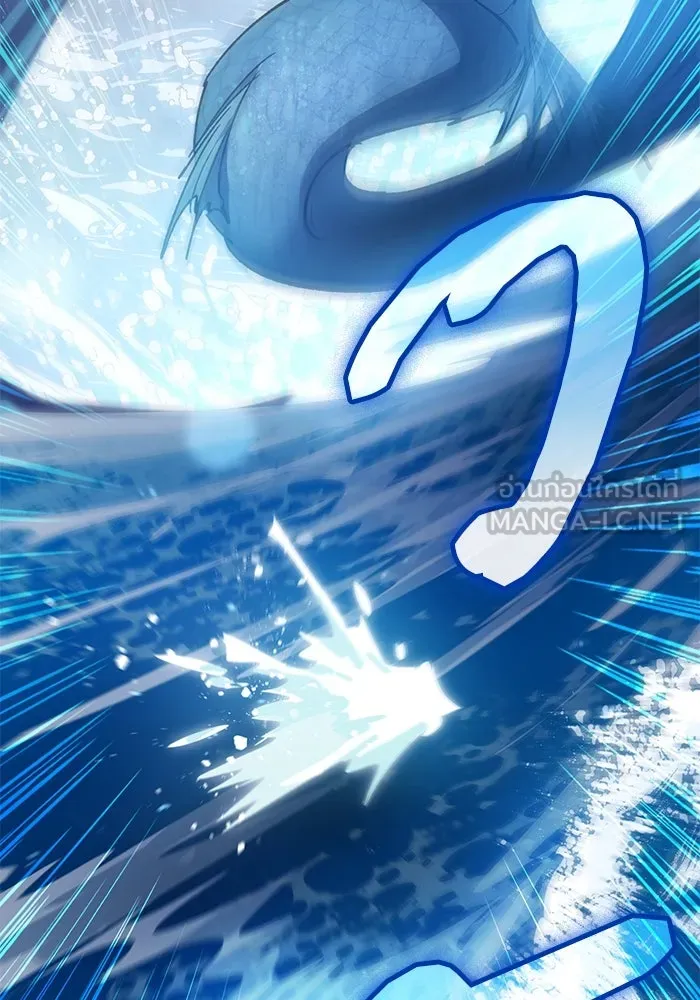 My S-Class Hunters ตอนที่ 101 ผู้ครอบครองวารี (1) รูปที่ 93