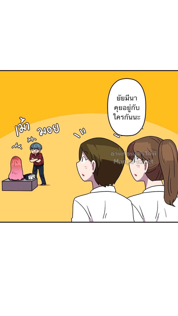 Doujin-Lc- อ่าน โดจิน มังฮวา เกาหลี ญี่ปุ่น จีน แปลไทย Take My Money รักนี้...มีเปย์ ตอนที่ 1 2 3 4 5 6 7 8 9 10 11 12 13 14 ฟรี ไม่มีโฆษณา อ่าน โดจิน Manhwa เกาหลี ญี่ปุ่น จีน เรามีครบ คัดมาให้เน้นๆ โดจิน 18+ รับประกันความฟินโดย Doujin Lc