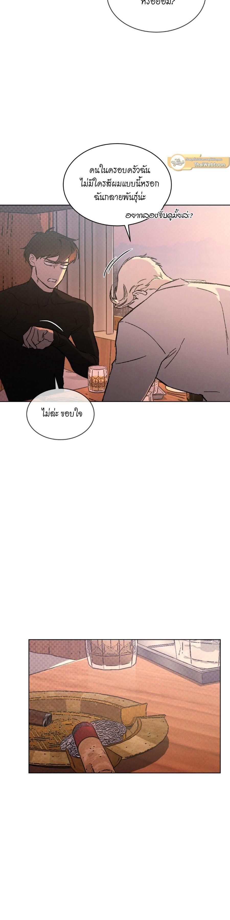 Manga-lc-com อ่านมังงะ อ่านการ์ตูน ออนไลน์ ฟรี Codename Anastasia ตอนที่ 1 2 3 4 5 6 7 8 9 10 11 12 13 14 ฟรี ไม่มีโฆษณา Manga-lc - อ่าน มังงะ อ่าน การ์ตูน ออนไลน์ อ่านมังงะ ฟรี