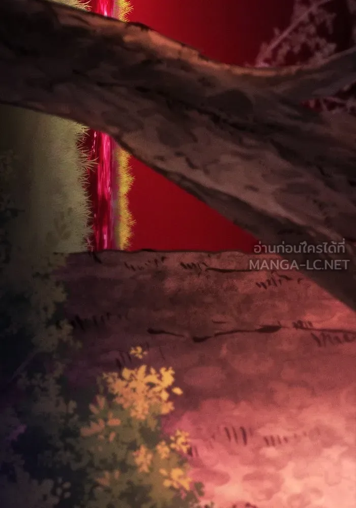 นักดาบอัจฉริยะจากอะคาเดมี ตอนที่ 97 รูปที่ 141