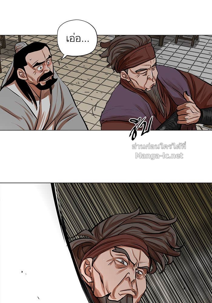 Doujin-Lc- อ่าน โดจิน มังฮวา เกาหลี ญี่ปุ่น จีน แปลไทย องครักษ์แห่งอัครสกุลจาง ตอนที่ 1 2 3 4 5 6 7 8 9 10 11 12 13 14 ฟรี ไม่มีโฆษณา อ่าน โดจิน Manhwa เกาหลี ญี่ปุ่น จีน เรามีครบ คัดมาให้เน้นๆ โดจิน 18+ รับประกันความฟินโดย Doujin Lc