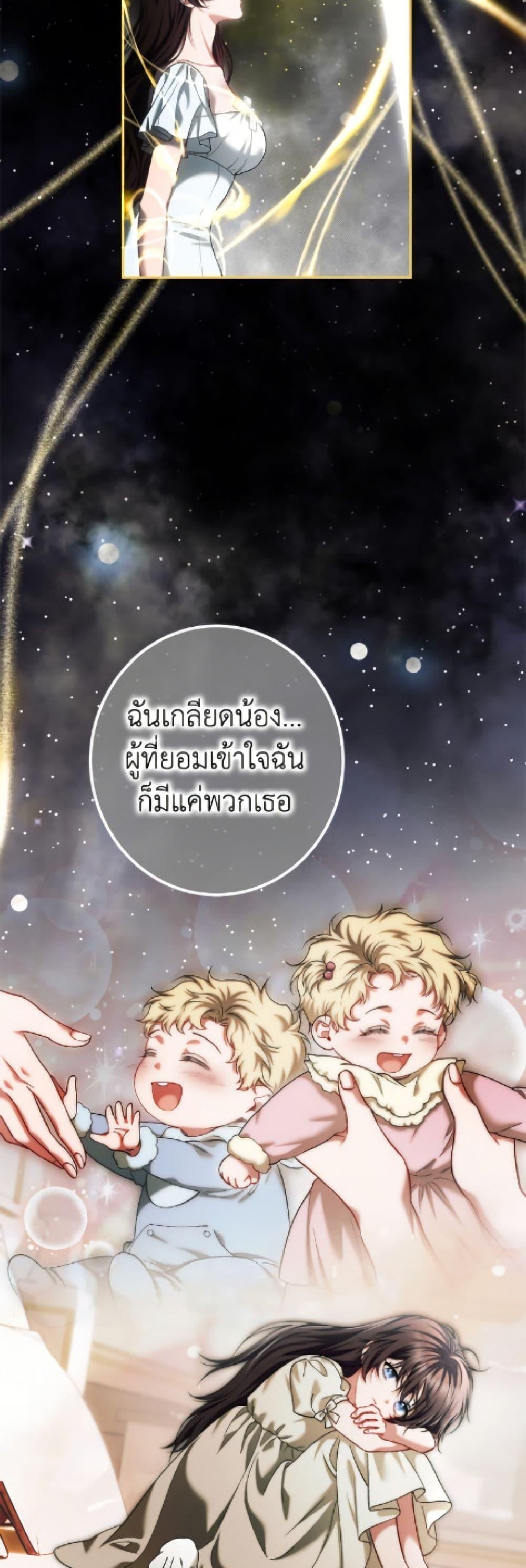 Manga-lc-com อ่านมังงะ อ่านการ์ตูน ออนไลน์ ฟรี Limited Extra time ตอนที่ 1 2 3 4 5 6 7 8 9 10 11 12 13 14 ฟรี ไม่มีโฆษณา Manga-lc - อ่าน มังงะ อ่าน การ์ตูน ออนไลน์ อ่านมังงะ ฟรี