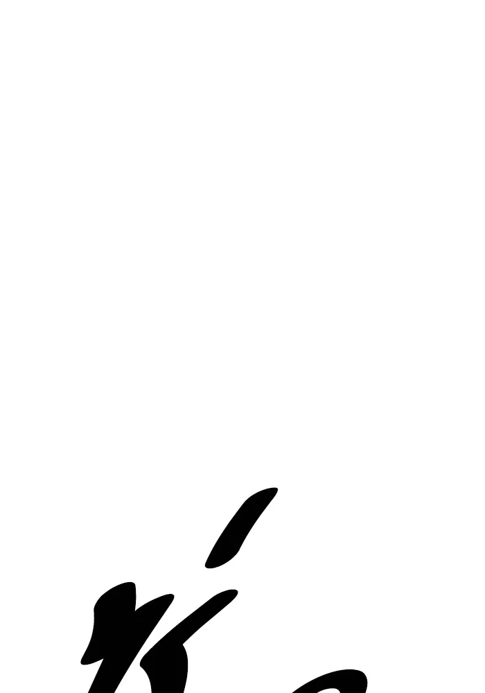 ยอดคนเลเวลทะลุ ตอนที่ 46 โลกที่ลุกเป็นไฟ รูปที่ 142