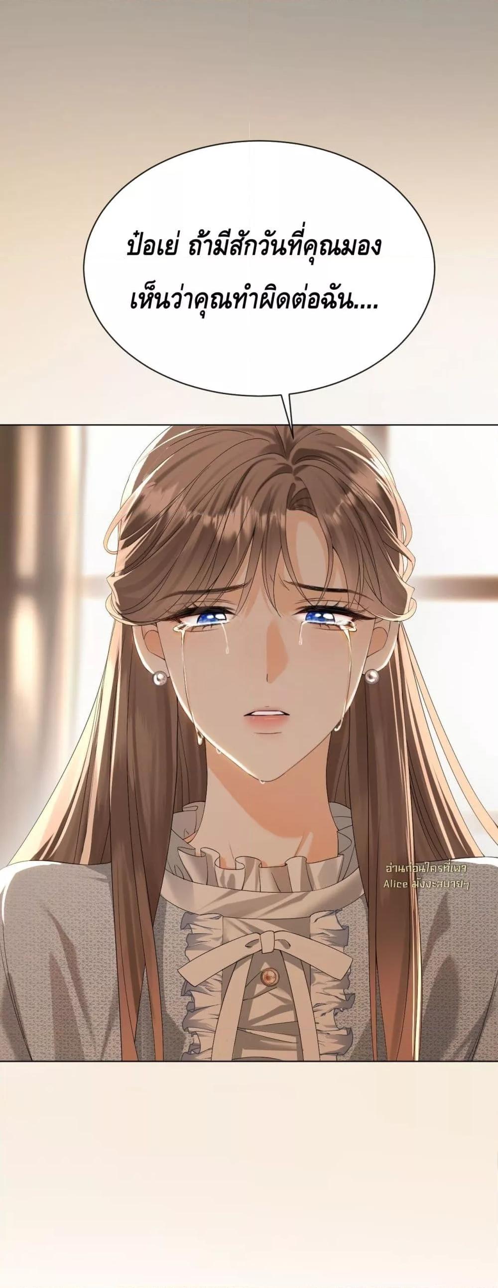 Manga-lc-com อ่านมังงะ อ่านการ์ตูน ออนไลน์ ฟรี YouAreMyThou ตอนที่ 1 2 3 4 5 6 7 8 9 10 11 12 13 14 ฟรี ไม่มีโฆษณา Manga-lc - อ่าน มังงะ อ่าน การ์ตูน ออนไลน์ อ่านมังงะ ฟรี