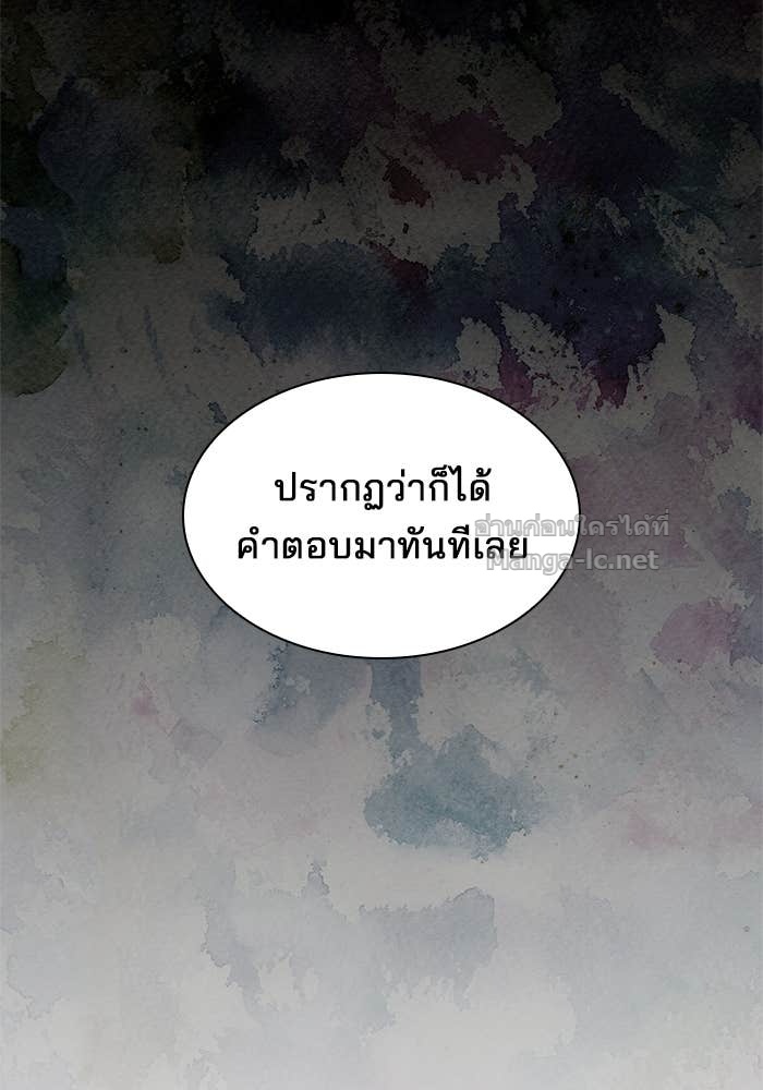 Doujin-Lc- อ่าน โดจิน มังฮวา เกาหลี ญี่ปุ่น จีน แปลไทย ชายาคนสุดท้ายของเจ้าชายไร้หัวใจ ตอนที่ 1 2 3 4 5 6 7 8 9 10 11 12 13 14 ฟรี ไม่มีโฆษณา อ่าน โดจิน Manhwa เกาหลี ญี่ปุ่น จีน เรามีครบ คัดมาให้เน้นๆ โดจิน 18+ รับประกันความฟินโดย Doujin Lc