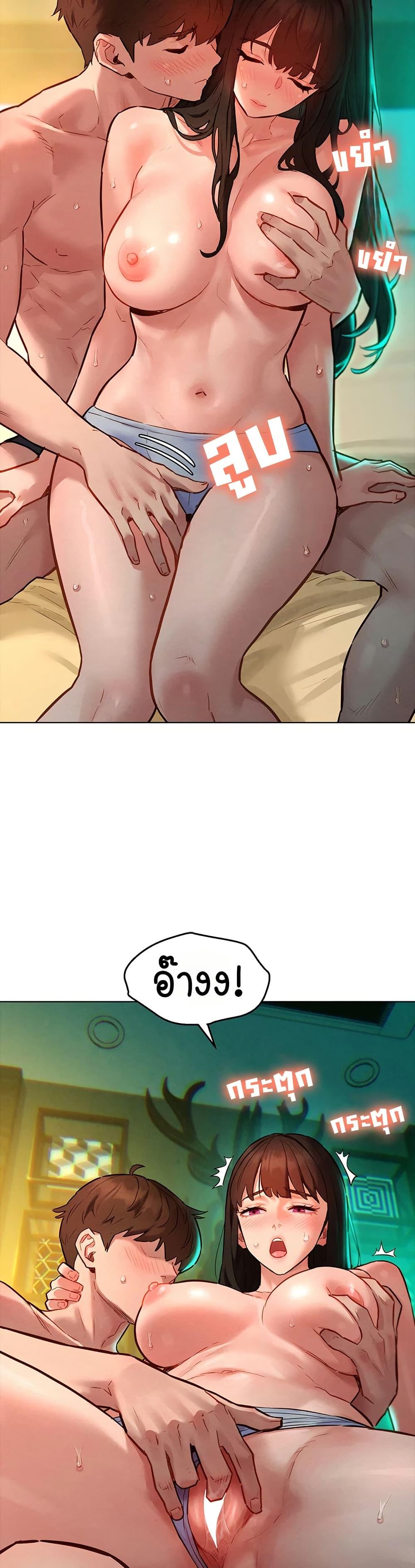 Doujin-Lc- อ่าน โดจิน มังฮวา เกาหลี ญี่ปุ่น จีน แปลไทย Taste Folder ตอนที่ 1 2 3 4 5 6 7 8 9 10 11 12 13 14 ฟรี ไม่มีโฆษณา อ่าน โดจิน Manhwa เกาหลี ญี่ปุ่น จีน เรามีครบ คัดมาให้เน้นๆ โดจิน 18+ รับประกันความฟินโดย  Doujin Lc