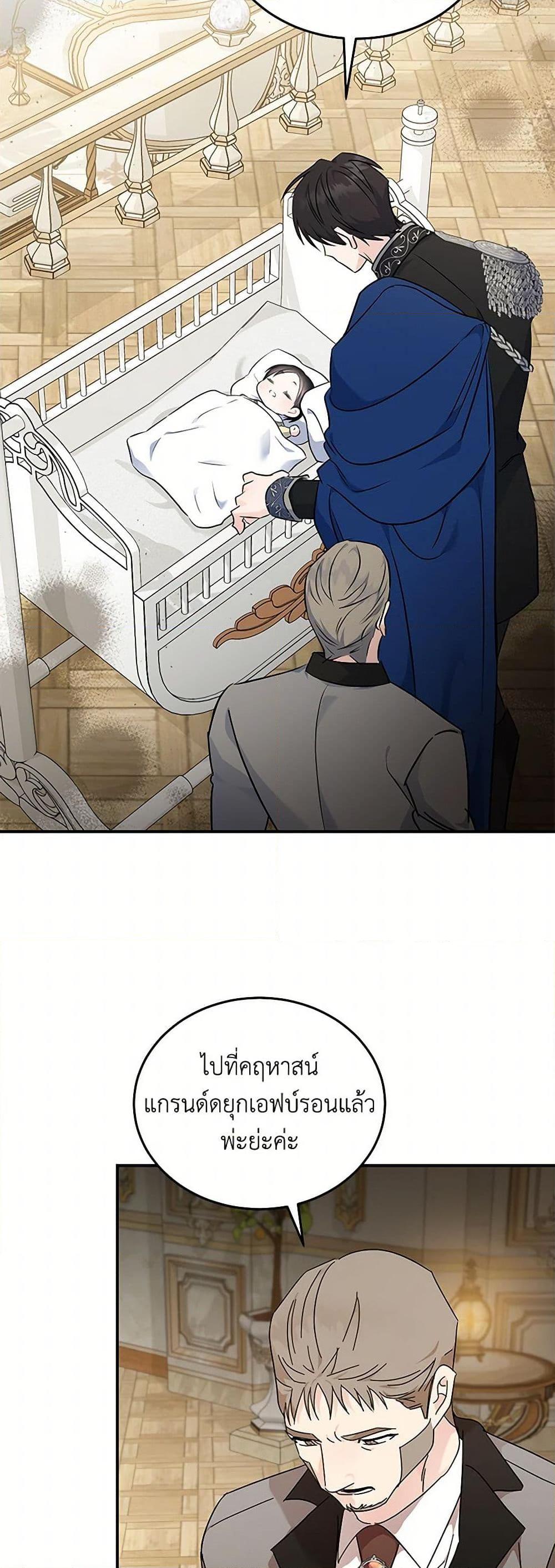 Manga-lc-com อ่านมังงะ อ่านการ์ตูน ออนไลน์ ฟรี The Villainess Lives Again ตอนที่ 1 2 3 4 5 6 7 8 9 10 11 12 13 14 ฟรี ไม่มีโฆษณา Manga-lc - อ่าน มังงะ อ่าน การ์ตูน ออนไลน์ อ่านมังงะ ฟรี