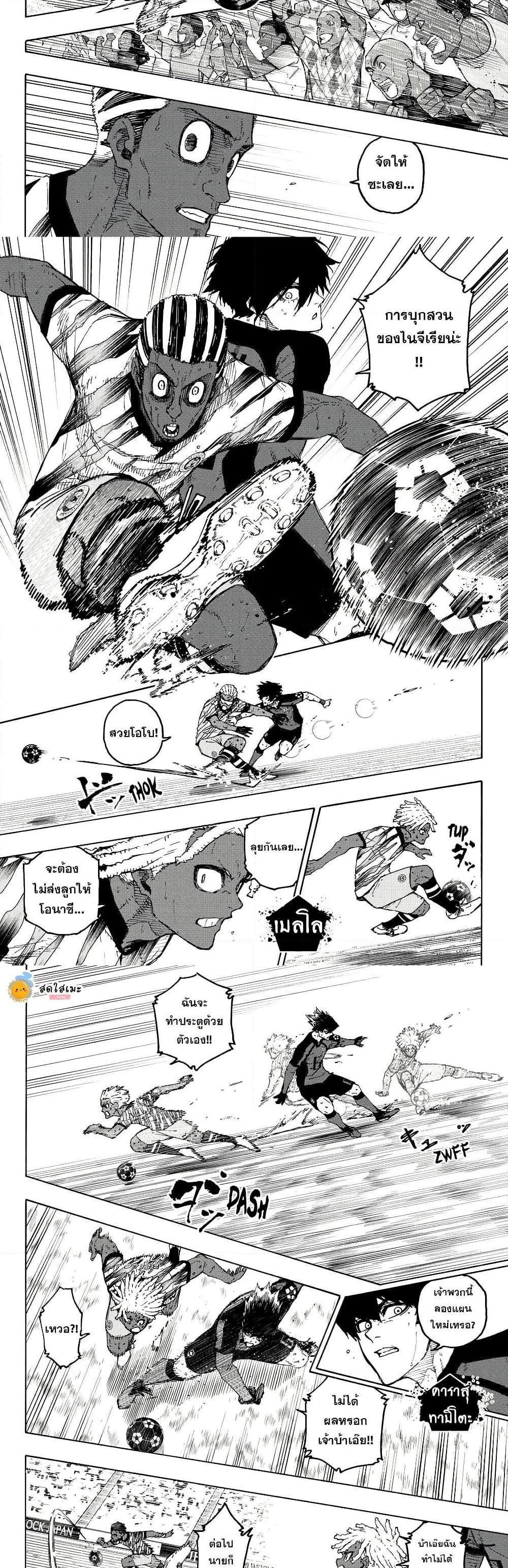 Doujin-Lc- อ่าน โดจิน มังฮวา เกาหลี ญี่ปุ่น จีน แปลไทย 319 ตอนที่ 1 2 3 4 5 6 7 8 9 10 11 12 13 14 ฟรี ไม่มีโฆษณา อ่าน โดจิน Manhwa เกาหลี ญี่ปุ่น จีน เรามีครบ คัดมาให้เน้นๆ โดจิน 18+ รับประกันความฟินโดย  Doujin Lc