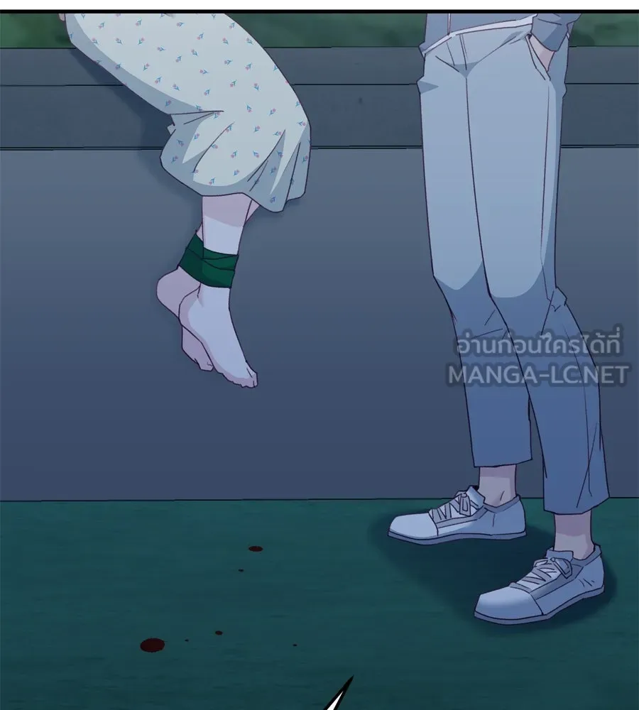 Spy House ตอนที่ 47 รูปที่ 108