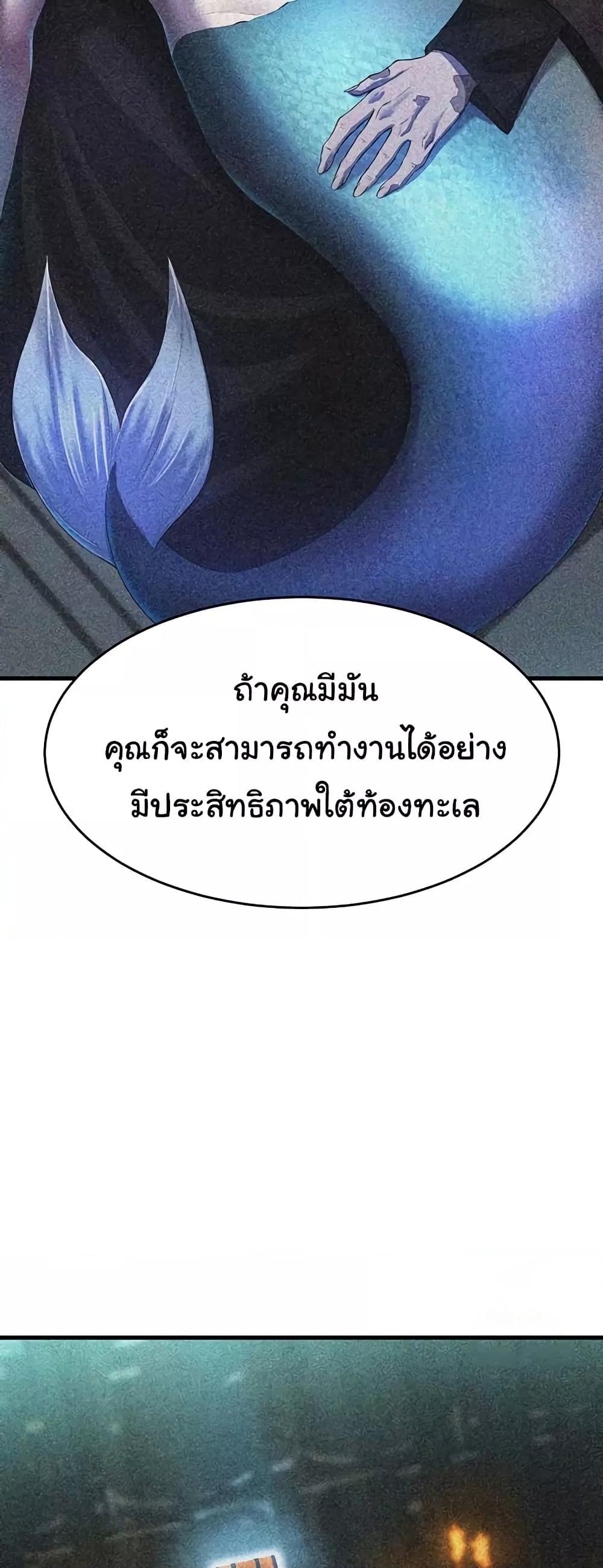 Doujin-Lc- อ่าน โดจิน มังฮวา เกาหลี ญี่ปุ่น จีน แปลไทย The Warrior Became an Academy Professor After Divorce ตอนที่ 1 2 3 4 5 6 7 8 9 10 11 12 13 14 ฟรี ไม่มีโฆษณา อ่าน โดจิน Manhwa เกาหลี ญี่ปุ่น จีน เรามีครบ คัดมาให้เน้นๆ โดจิน 18+ รับประกันความฟินโดย  Doujin Lc