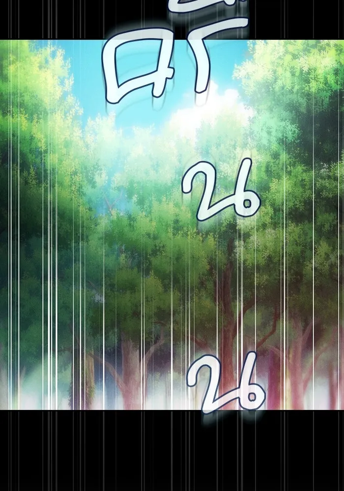 นักดาบอัจฉริยะจากอะคาเดมี ตอนที่ 43 รูปที่ 98