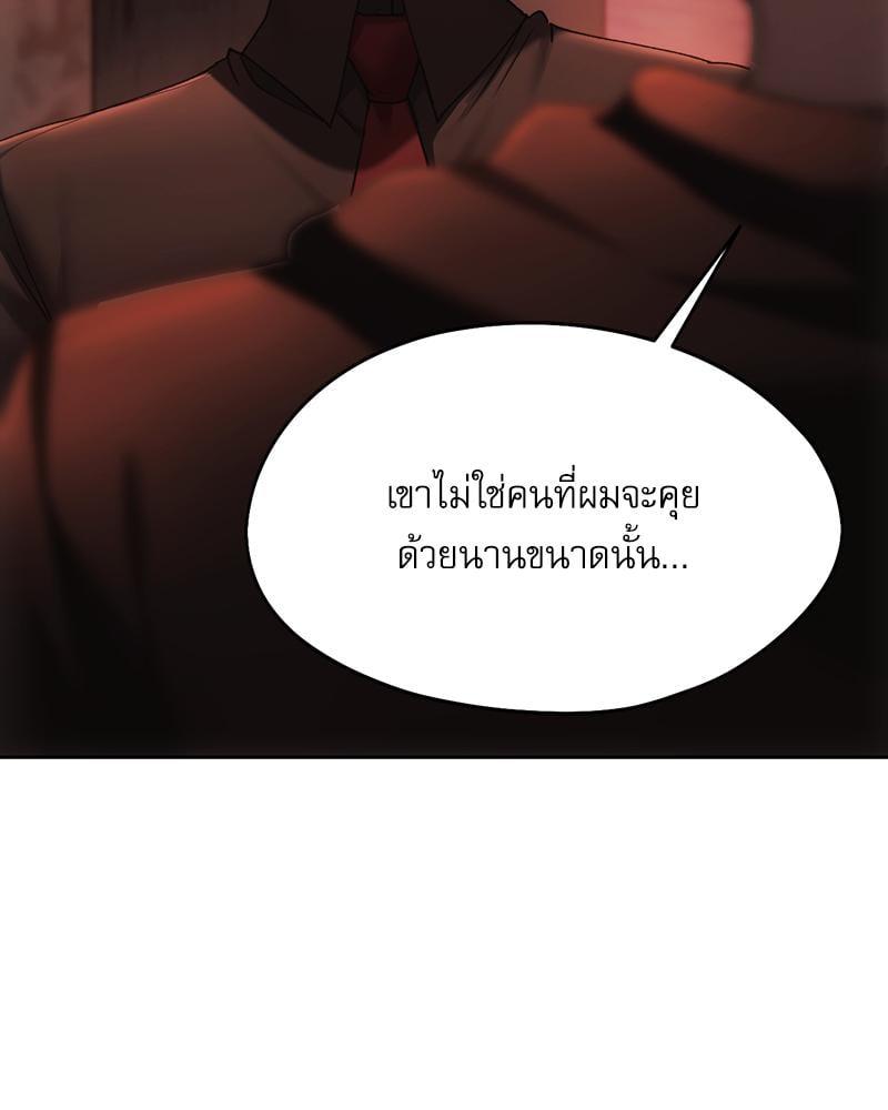 Doujin-Lc- อ่าน โดจิน มังฮวา เกาหลี ญี่ปุ่น จีน แปลไทย From Today My Favorite ตอนที่ 1 2 3 4 5 6 7 8 9 10 11 12 13 14 ฟรี ไม่มีโฆษณา อ่าน โดจิน Manhwa เกาหลี ญี่ปุ่น จีน เรามีครบ คัดมาให้เน้นๆ โดจิน 18+ รับประกันความฟินโดย  Doujin Lc