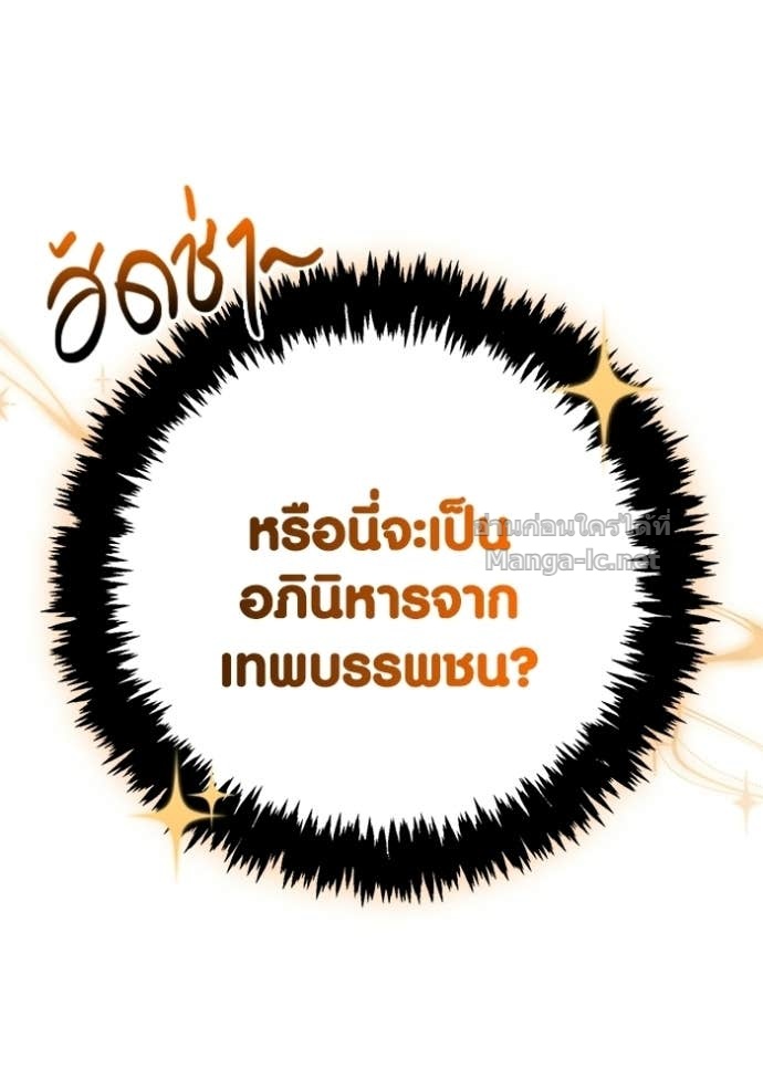 Doujin-Lc- อ่าน โดจิน มังฮวา เกาหลี ญี่ปุ่น จีน แปลไทย เอาชีวิตรอดในเกมฉบับคนเถื่อน ตอนที่ 1 2 3 4 5 6 7 8 9 10 11 12 13 14 ฟรี ไม่มีโฆษณา อ่าน โดจิน Manhwa เกาหลี ญี่ปุ่น จีน เรามีครบ คัดมาให้เน้นๆ โดจิน 18+ รับประกันความฟินโดย Doujin Lc