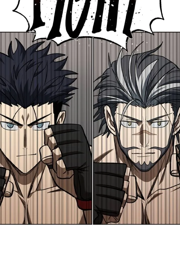 ราชาแห่งอ็อกทากอน ตอนที่ 145 รูปที่ 50